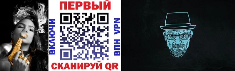 АМФЕТАМИН VHQ  закладки  Дигора 