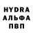 Метадон мёд Marick Hartik
