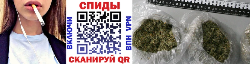 БУТИРАТ 99% наркотики Дигора