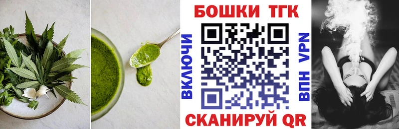 Canna-Cookies марихуана  ОМГ ОМГ ссылки  Дигора 