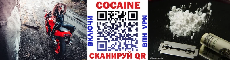 мега рабочий сайт цена наркотик Дигора COCAIN FishScale