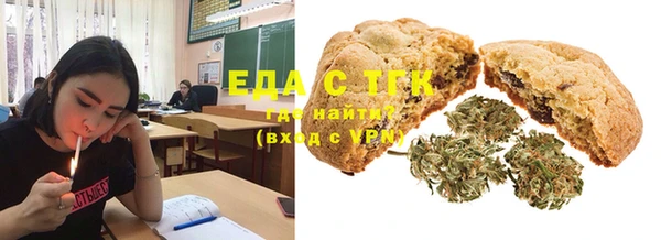 сатива Богданович