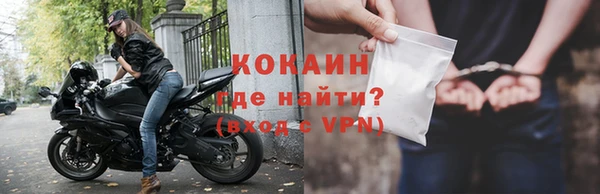 хмурый Богородицк