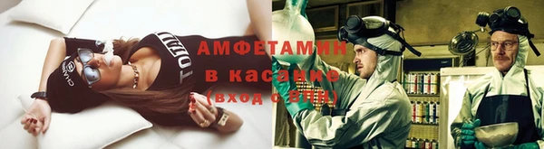 хмурый Богородицк