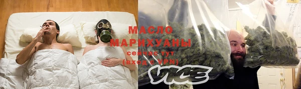хмурый Богородицк