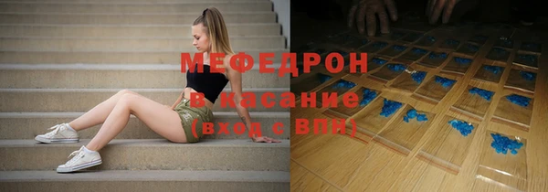 jwh Белокуриха