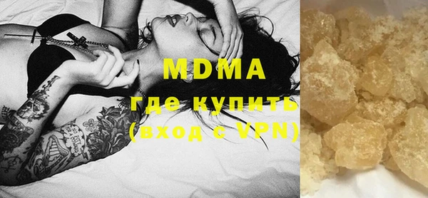 mdpv Верея