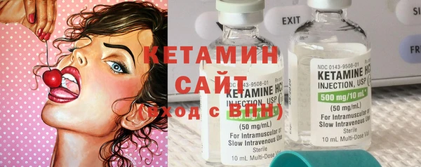 хмурый Богородицк