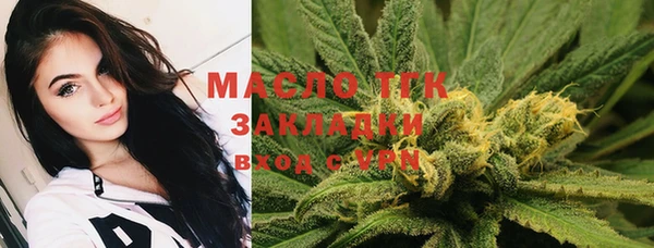 COCAINE Валуйки