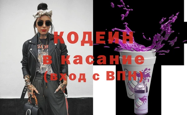 MDMA Premium VHQ Верхнеуральск