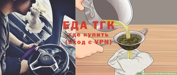 сатива Богданович