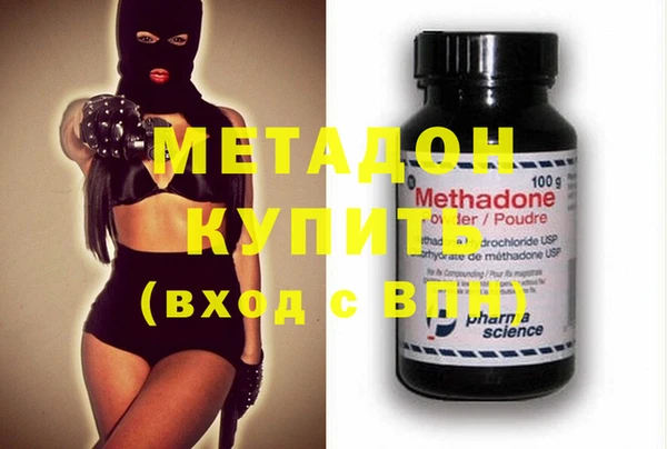 сатива Богданович