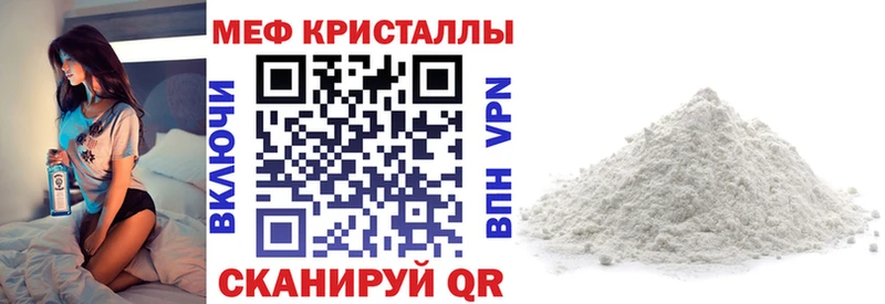 KRAKEN ONION  где найти   Дигора  МЕФ VHQ 