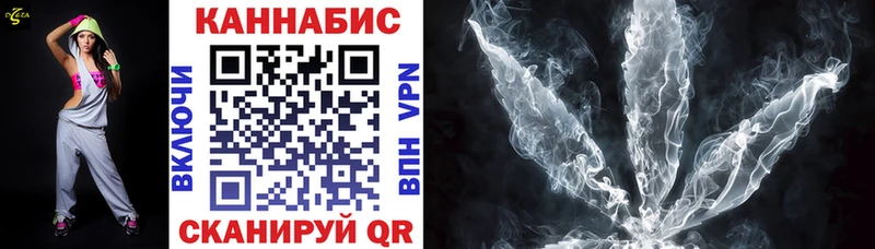 ссылка на мегу рабочий сайт  Дигора  Канабис гибрид 